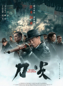 69av福利